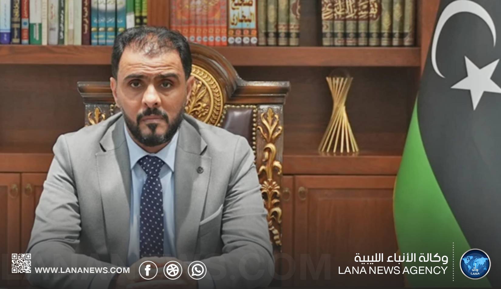 قرار حكومي بتنظيم جهاز مكافحة الجرائم المالية وغسل الأموال
