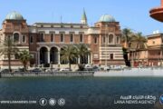 المركزي يوجه المصارف لتوزيع النقد الأجنبي للمواطنين