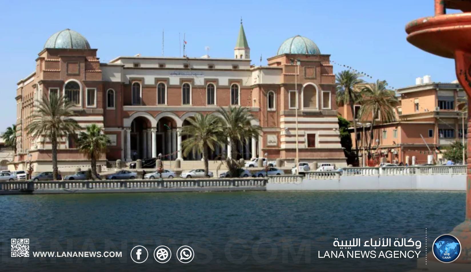 المركزي يؤكد جاهزية منظومة راتبك لحظي للصرف