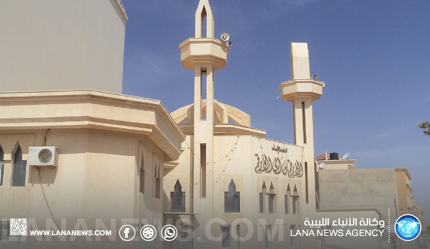 الأوقاف تصدر تعليمات لترشيد استهلاك الكهرباء بالمساجد
