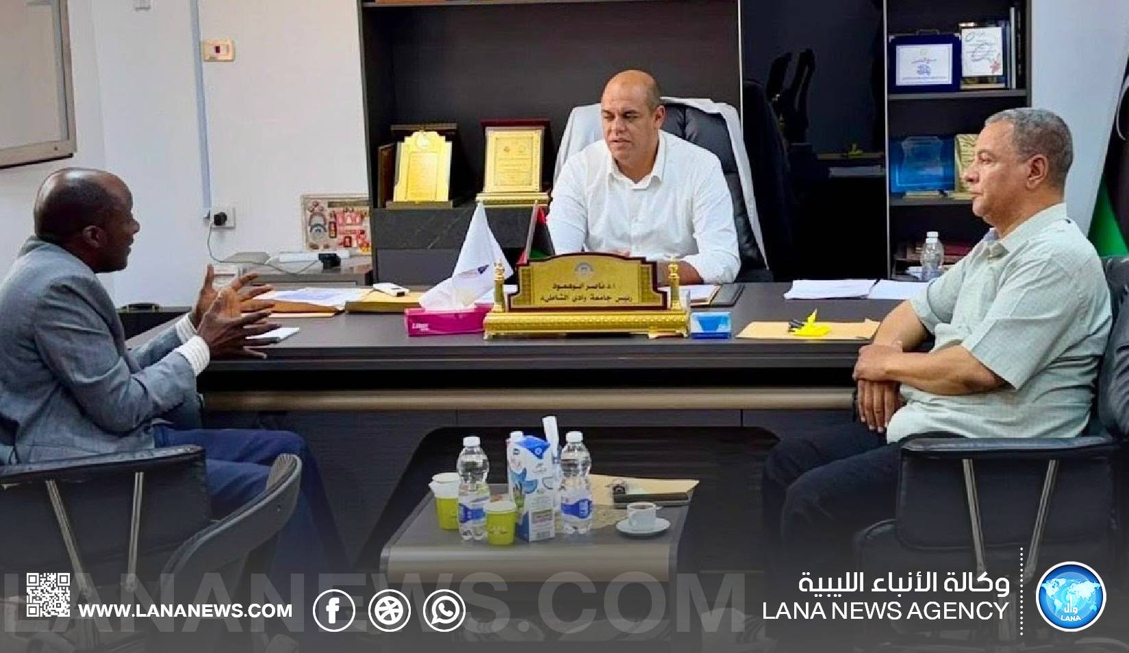 جامعة وادي الشاطئ تبحث تعزيز التعاون الاستثماري