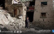 زلزال قوي يهز شرق أفغانستان ويمتد أثره إلى باكستان