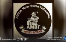 حكام ليبيون يتولون مهام ببطولة شمال أفريقيا المفتوحة للمحترفين