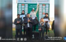 قرية الإمارات العالمية للقدرة تختتم جولتها الثانية في الأرجنتين