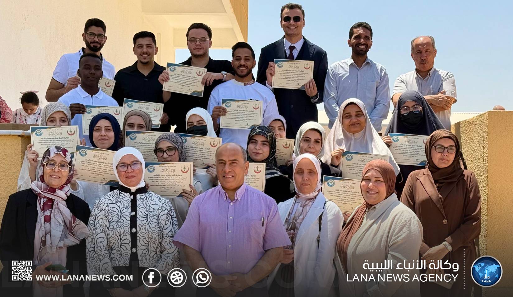 قسم علم الجراثيم بجامعة بنغازي يحتفي بطلابه المتفوقين