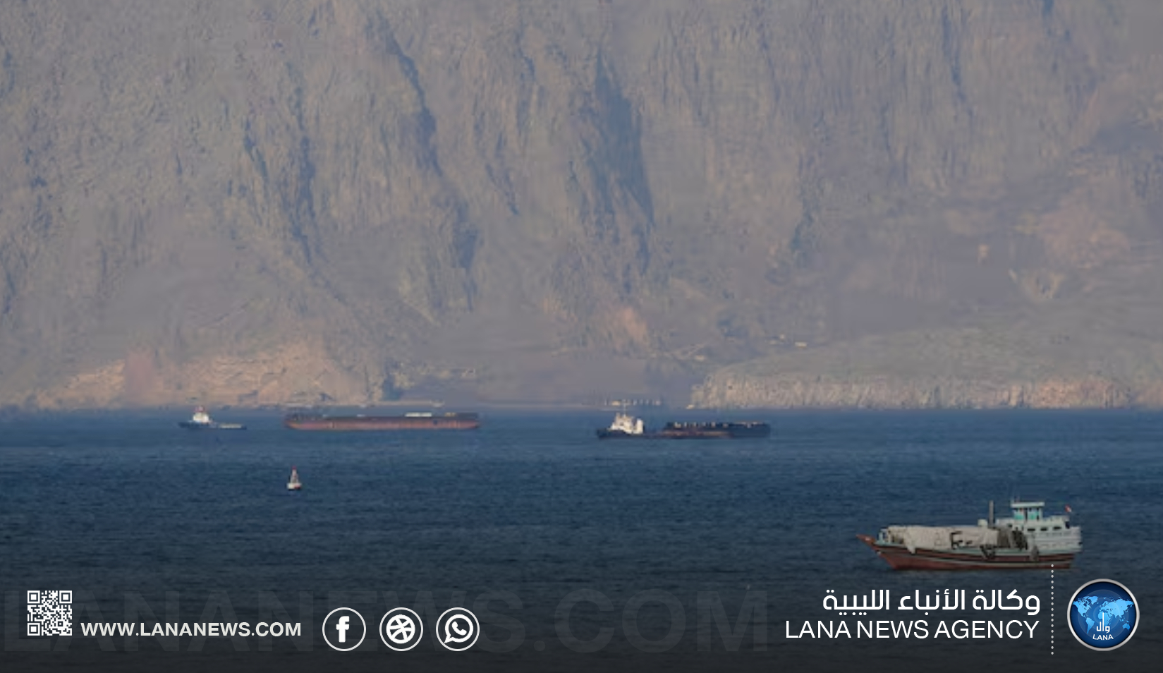 النفط يتراجع بعد تحسن توقعات الإمدادات العالمية