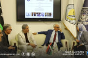 صالون علمي للتعريف ببرنامج ماجستير النظم الجنائية التطبيقية