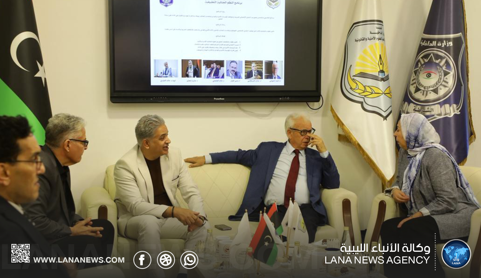 صالون علمي للتعريف ببرنامج ماجستير النظم الجنائية التطبيقية
