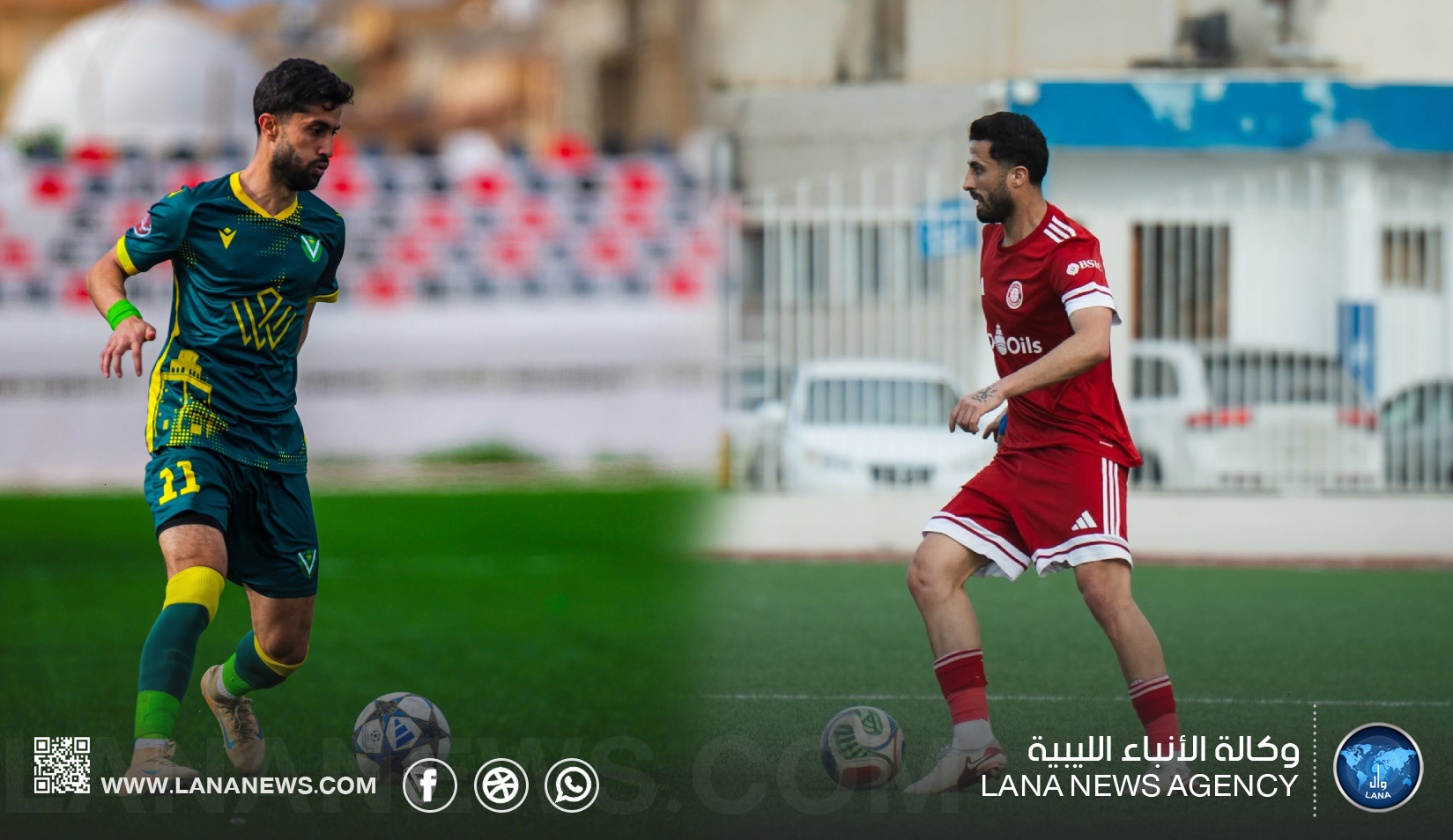 السويحلي والنصر في قمة التتويج بلقب الدوري الليبي الممتاز