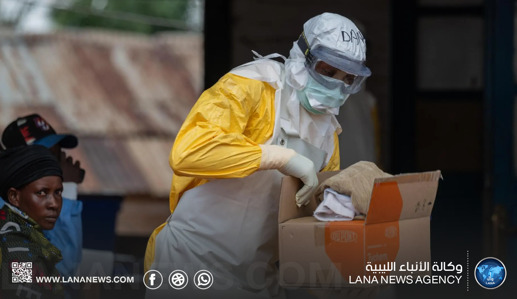 الصحة العالمية: إيبولا يزداد تفشيا في الكونغو