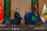 توقيع عقد مشروع متكامل لإدارة ومراقبة الحدود البرية ضمن رؤية 2030