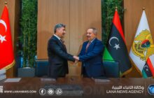 توقيع عقد مشروع متكامل لإدارة ومراقبة الحدود البرية ضمن رؤية 2030