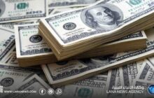 صعود الدولار بدعم عوائد السندات الأمريكية