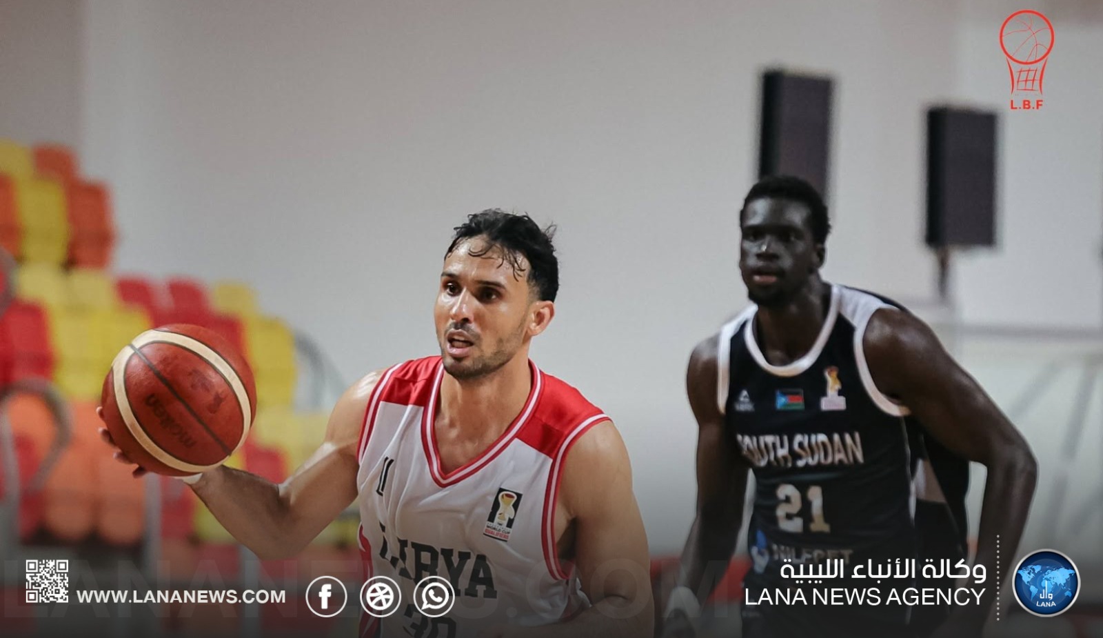 منتخب السلة يواجه الكاميرون في التصفيات الأفريقية لكأس العالم 