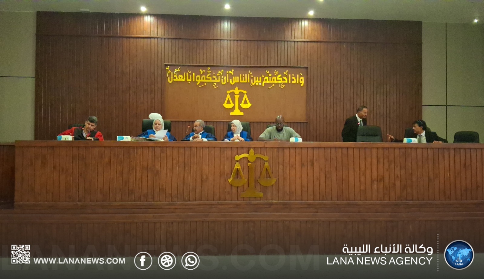 استئناف سرت تفتتح أولى جلسات الدائرة الجنائية بعد مباشرة أعمالها