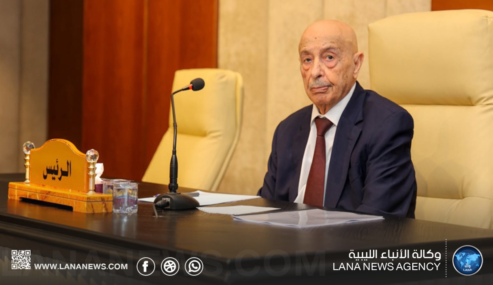 رئيس مجلس النواب يتلقى برقية تهنئة بانتخابه رئيسًا للمجلس البرلماني الآسيوي الأفريقي
