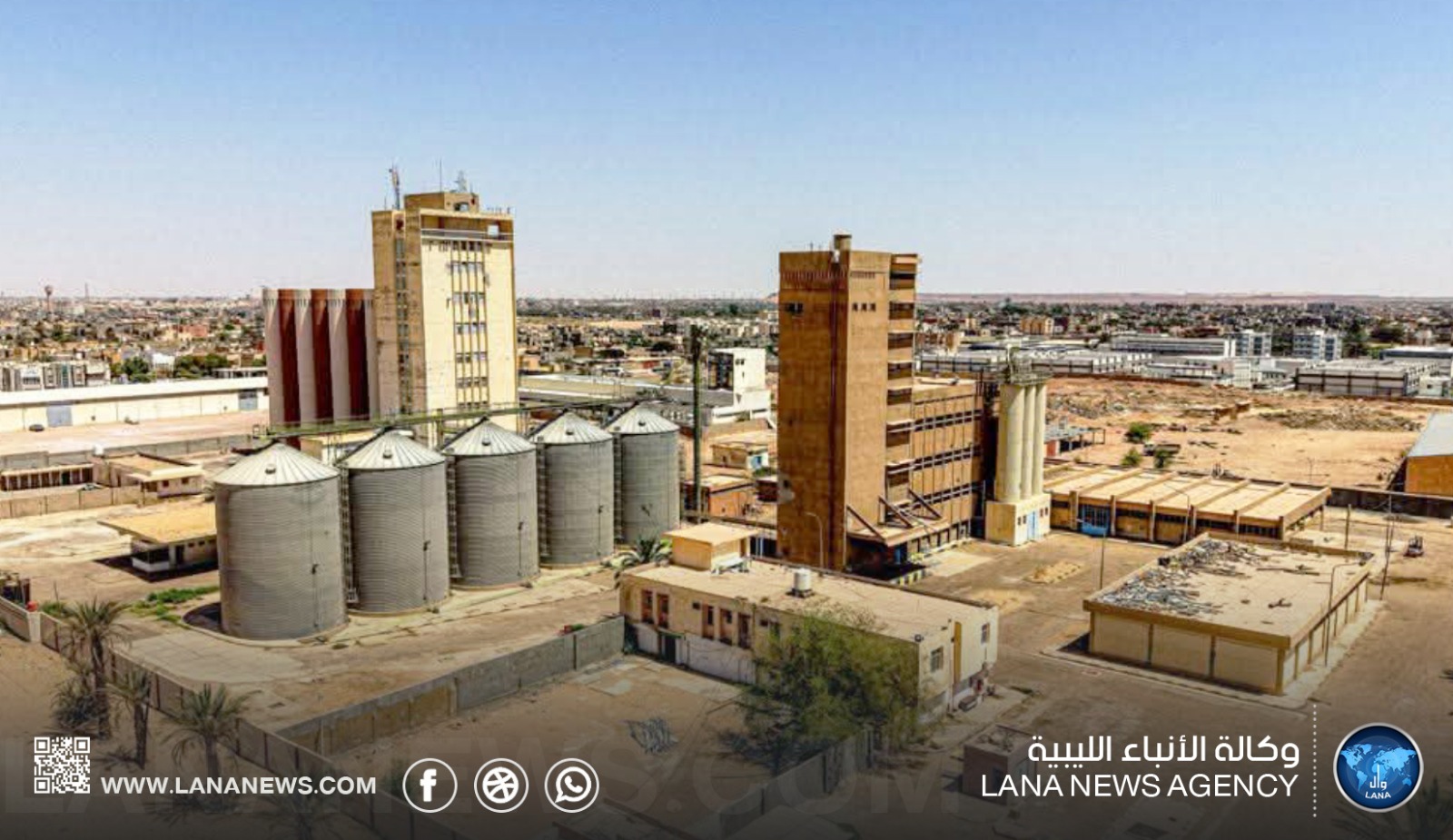 رؤية 2030.. تطوير للتعليم والأمن الغذائي في الجنوب