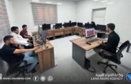 مصرف الدم المركزي بسرت ينظم برنامجًا تدريبيًا على منصة 