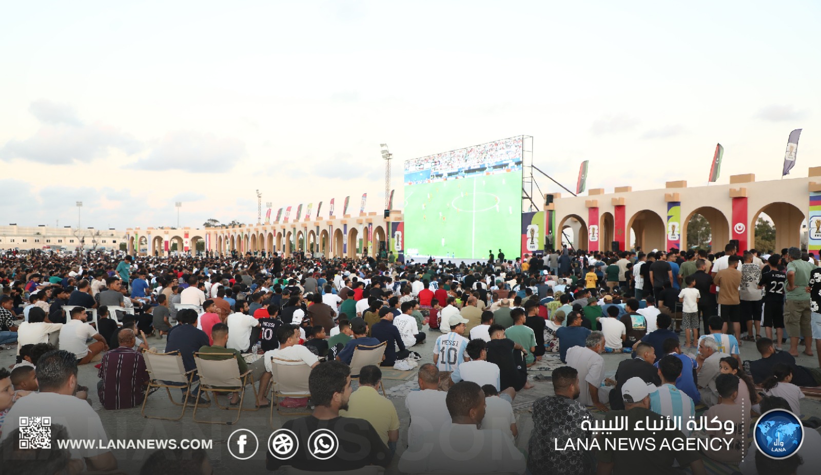 الأرجنتين تعبر مصر بثلاثية وتواصل حملة الدفاع عن لقبها