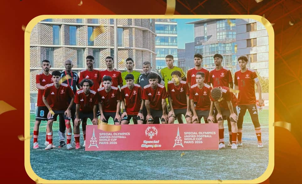 منتخب ليبيا لكرة القدم الموحدة يتوج بكأس العالم للأولمبياد الخاص 2026