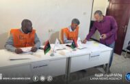 انطلاق انتخابات النقابة الفرعية للتعليم ببراك الشاطئ 