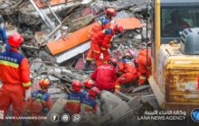 8 قتلى و34 مفقودًا جراء انهيار جبلي في تشونغتشينغ الصينية
