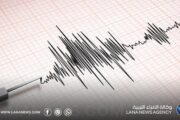 زلزال بقوة 5 درجات يضرب ملاطية التركية دون تسجيل أضرار