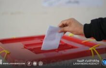 مفوضية الانتخابات تحدد 22 يوليو موعدًا لانتخاب نقابة المعلمين بسرت