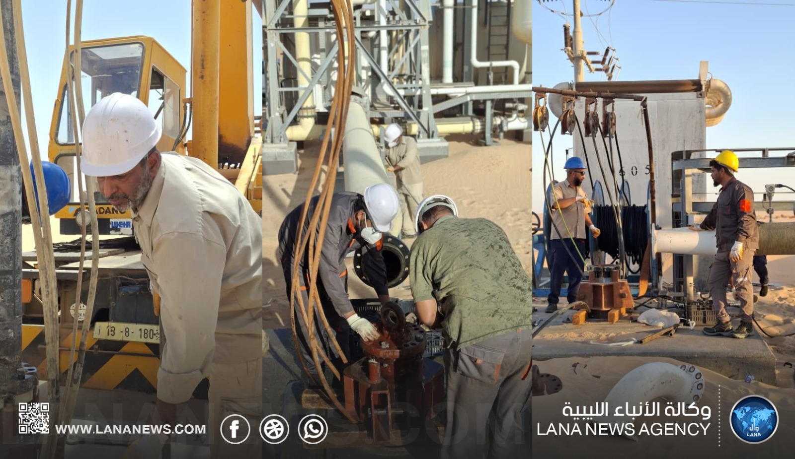 جهاز النهر الصناعي: جهودنا متواصلة رغم نقص التمويل والتحديات التشغيلية