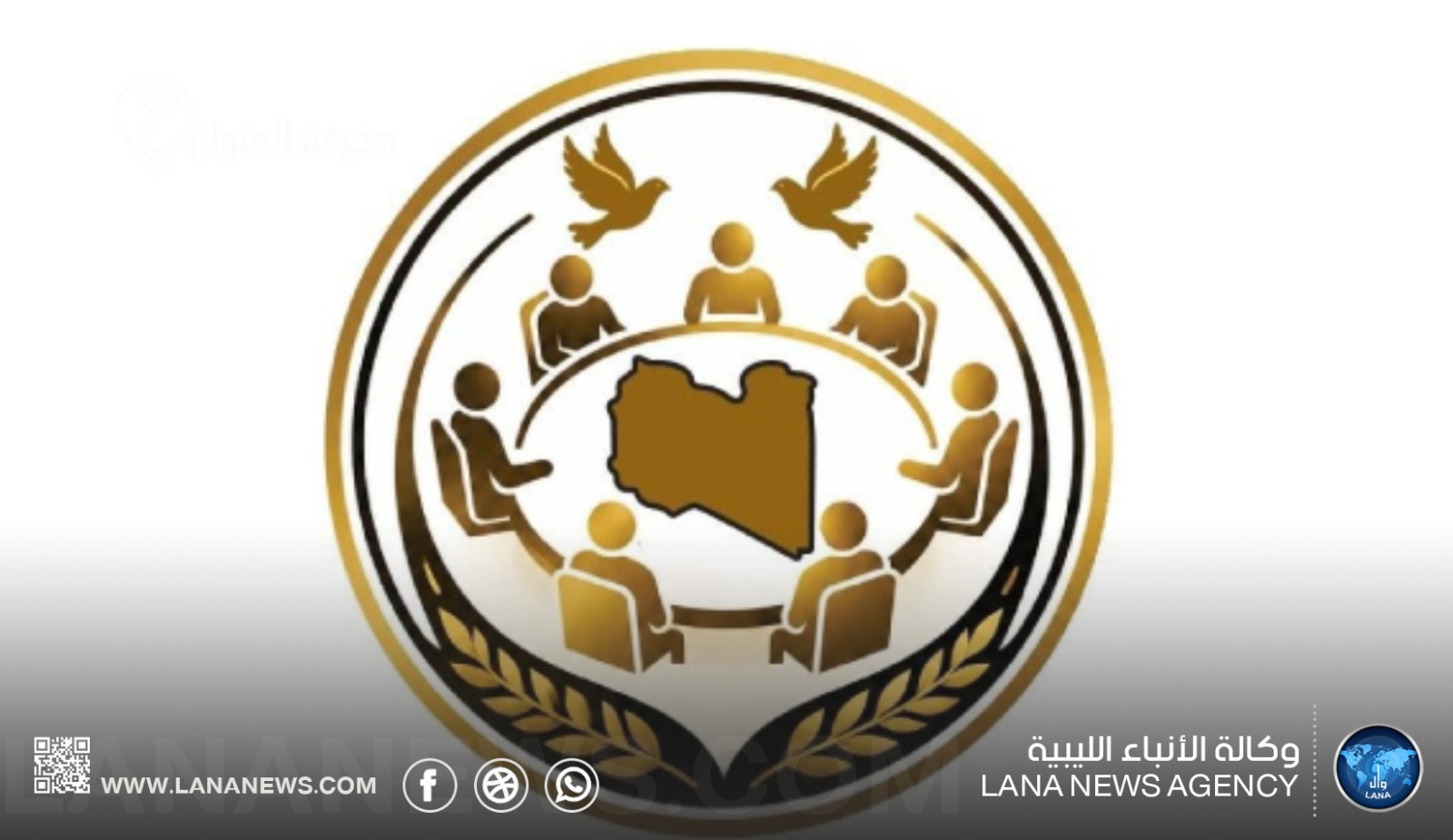 اكتمال الاستعدادات لانطلاق المؤتمر الأول للأحزاب الليبية في سرت