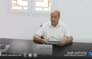 بدء انتخابات نقابة المعلمين ببلدية سرت