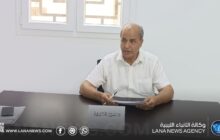 بدء انتخابات نقابة المعلمين ببلدية سرت