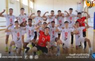 منتخب الكرة الطائرة تحت 18 سنة يشارك في البطولة الأفريقية بالإسكندرية
