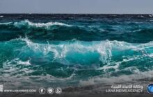 الأرصاد تحذر من نشاط الرياح على الساحل الغربي للبلاد