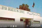الإذاعة الليبية تحيي الذكرى الـ69 لتأسيسها وتؤكد مواصلة التطوير