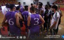 منتخب السلة يواجه جنوب السودان في التصفيات الأفريقية المؤهلة لكأس العالم