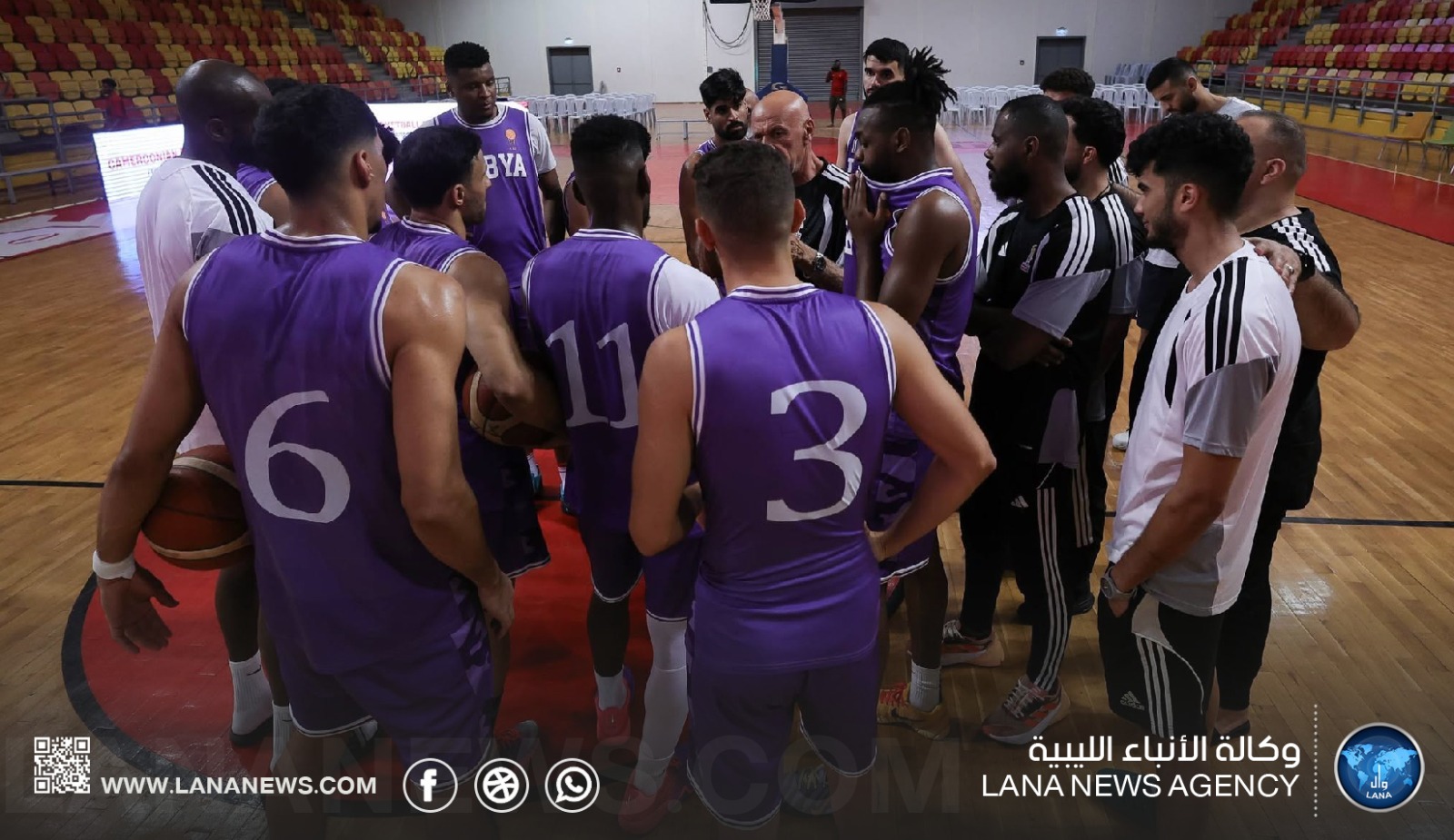 منتخب السلة يواجه جنوب السودان في التصفيات الأفريقية المؤهلة لكأس العالم