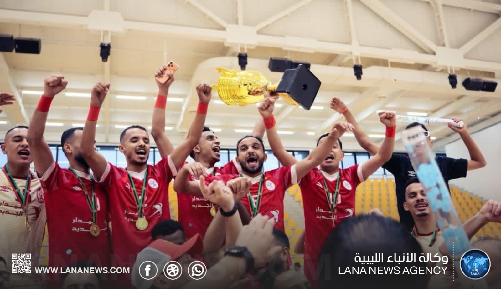 الاتحاد بطلا لكأس ليبيا داخل الصالات