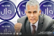 برؤية توثيقية.. يوميات مونديالية على راديو وكالة الأنباء الليبية