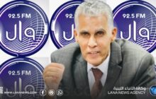 برؤية توثيقية.. يوميات مونديالية على راديو وكالة الأنباء الليبية