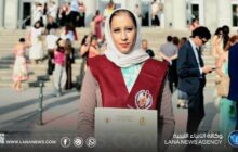 باحثة ليبية تحصد المركز الأول في مؤتمر دولي لأبحاث العيون بإسبانيا