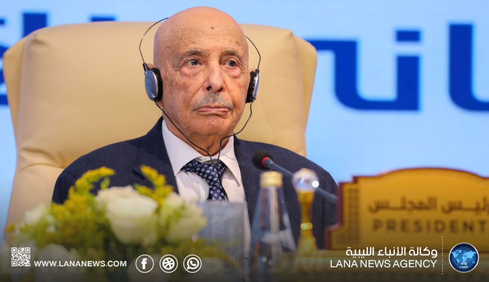 رئيس مجلس النواب يؤكد استمرار العائب في مهامه رئيسا لجهاز المخابرات