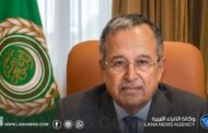الاحتلال الإسرائيلي يمنع زيارة الأمين العام للجامعة العربية إلى الأراضي الفلسطينية المحتلة