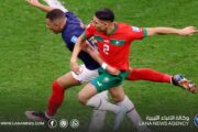 المغرب وفرنسا في مواجهة مرتقبة بربع نهائي كأس العالم