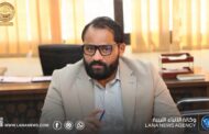 مجلس النواب يبحث ملف الهجرة وآليات معالجته