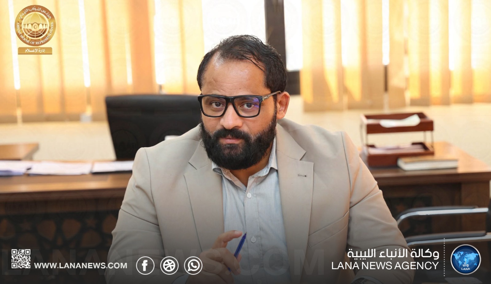 مجلس النواب يبحث ملف الهجرة وآليات معالجته