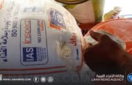 الحرس البلدي ببنغازي يضبط مخالفات خلال جولة تفتيشية على الأنشطة التجارية