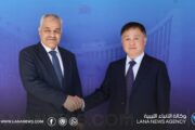 مصرف ليبيا المركزي وبنك الصين الشعبي يتفقان على تسهيل المدفوعات