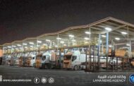 البريقة تضخ نحو 7 ملايين لتر وقود عبر رأس المنقار ببنغازي