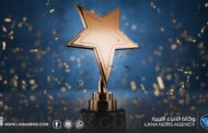 جامعة سبها ضمن القائمة المختصرة لجوائز التايمز العربية
